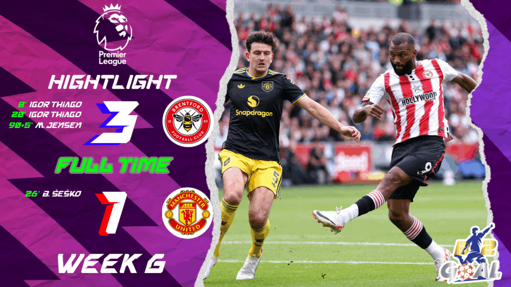 เบรนท์ฟอร์ด 3-1 แมนเชสเตอร์ ยูไนเต็ด (27-09-68)