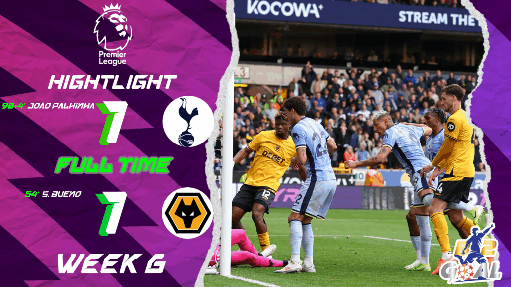 Highlights Premier League (week 6) สเปอร์ส 1- วูล์ฟแฮมป์ตัน (27-09-68)